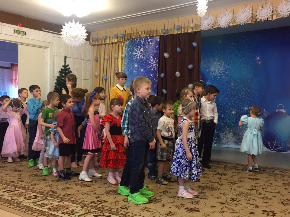 Детский Дом На Новый Год Детский Дом На Новый Год